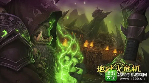 辉达娱乐 横幅图